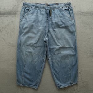 Torrid Pull On Jeans Women's Size 3 Short High-Rise Barrel Drapey 24" Inseam NWT